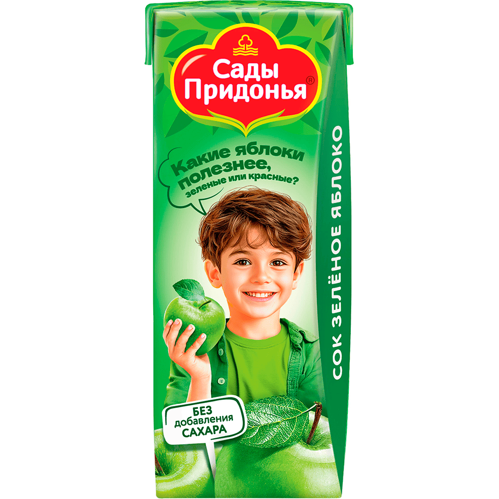 Сок СП 0,2л Зеленое яблоко_27шт