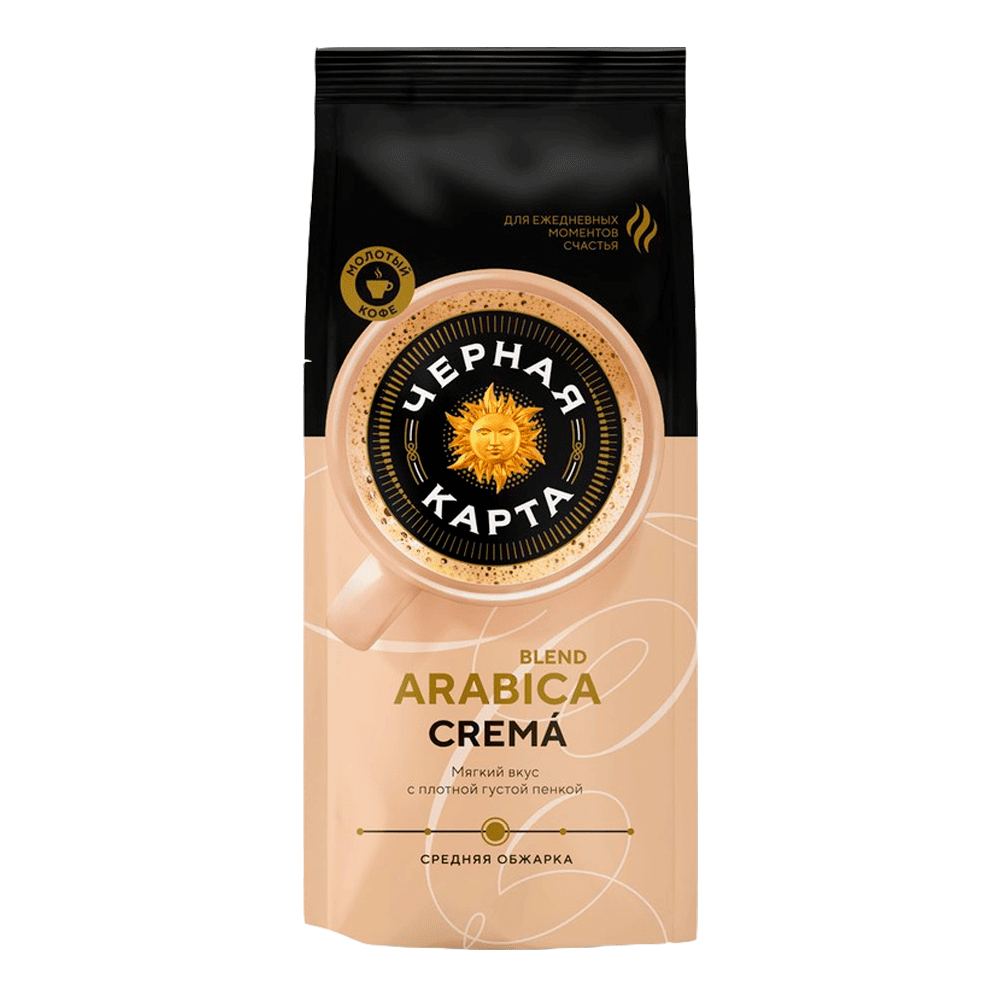 Кофе мол. Черная карта 200г Crema_12шт (пакет)