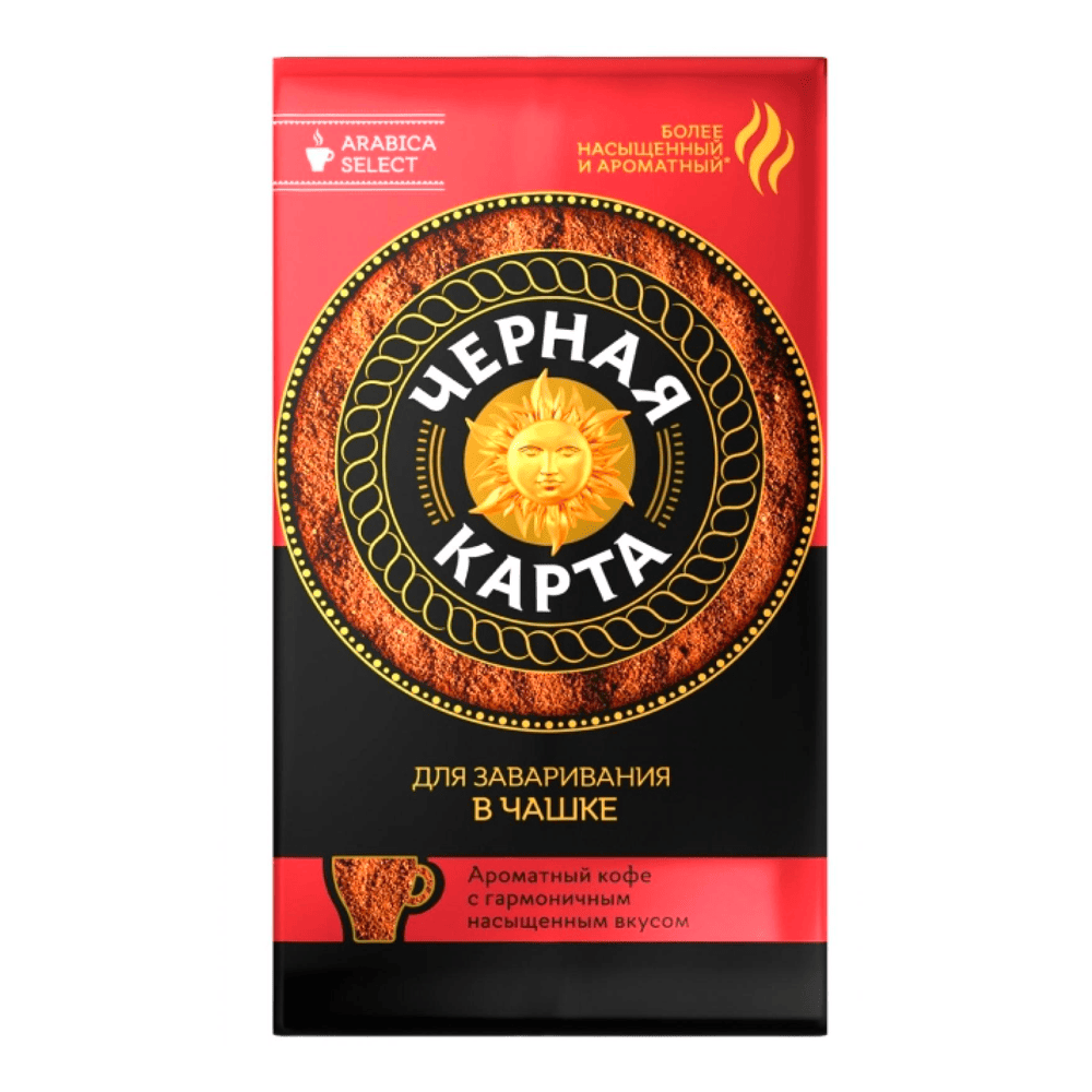 Кофе мол. Черная карта 250г для чашки_12шт (в/у)