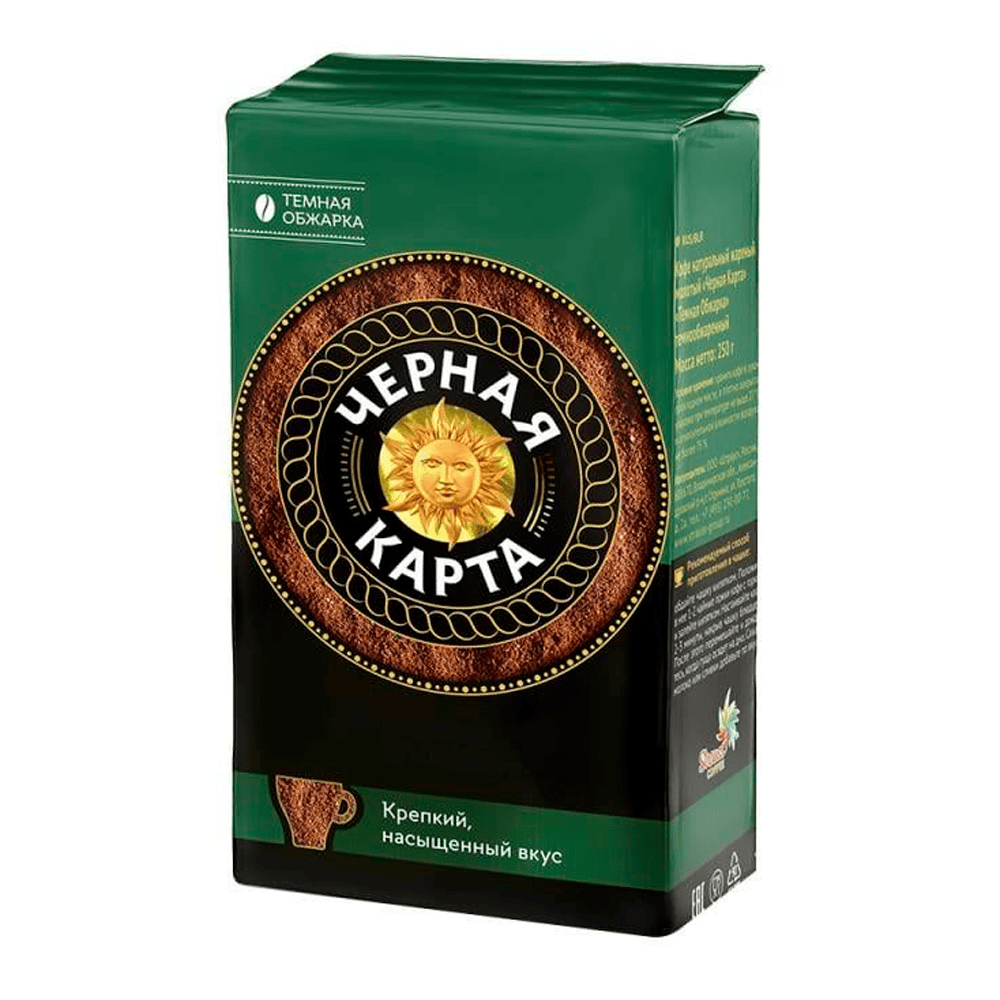 Кофе мол. Черная карта 250г тёмная обжарка _12шт (в/у)