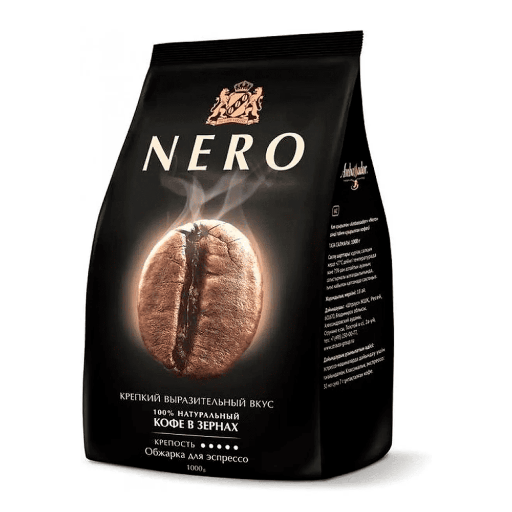 Кофе Ambassador Nero 1000г темная обж зерно _4шт (П48)
