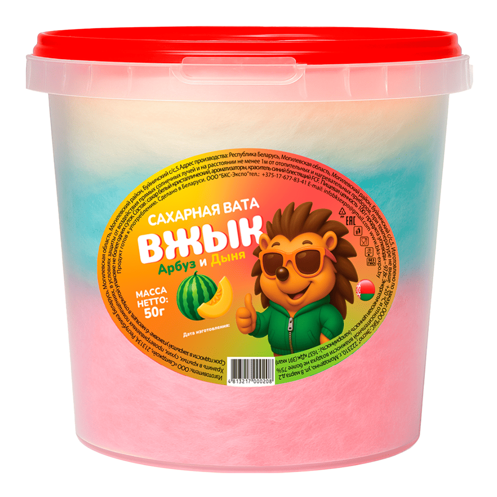 Сахарная вата "ВЖЫК" арбуз-дыня 50г._12шт (ВЕДРО)