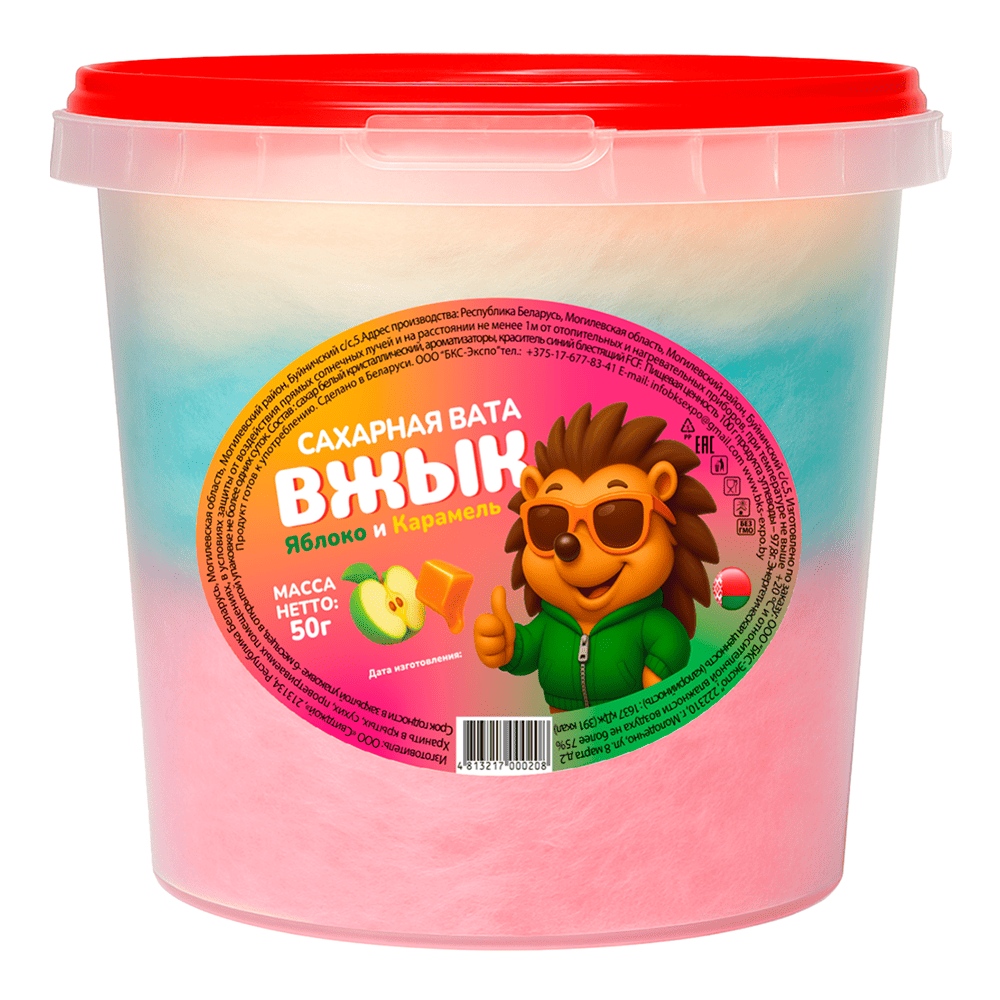 Сахарная вата "ВЖЫК" яблоко-карамель 50г._12шт (ВЕДРО)