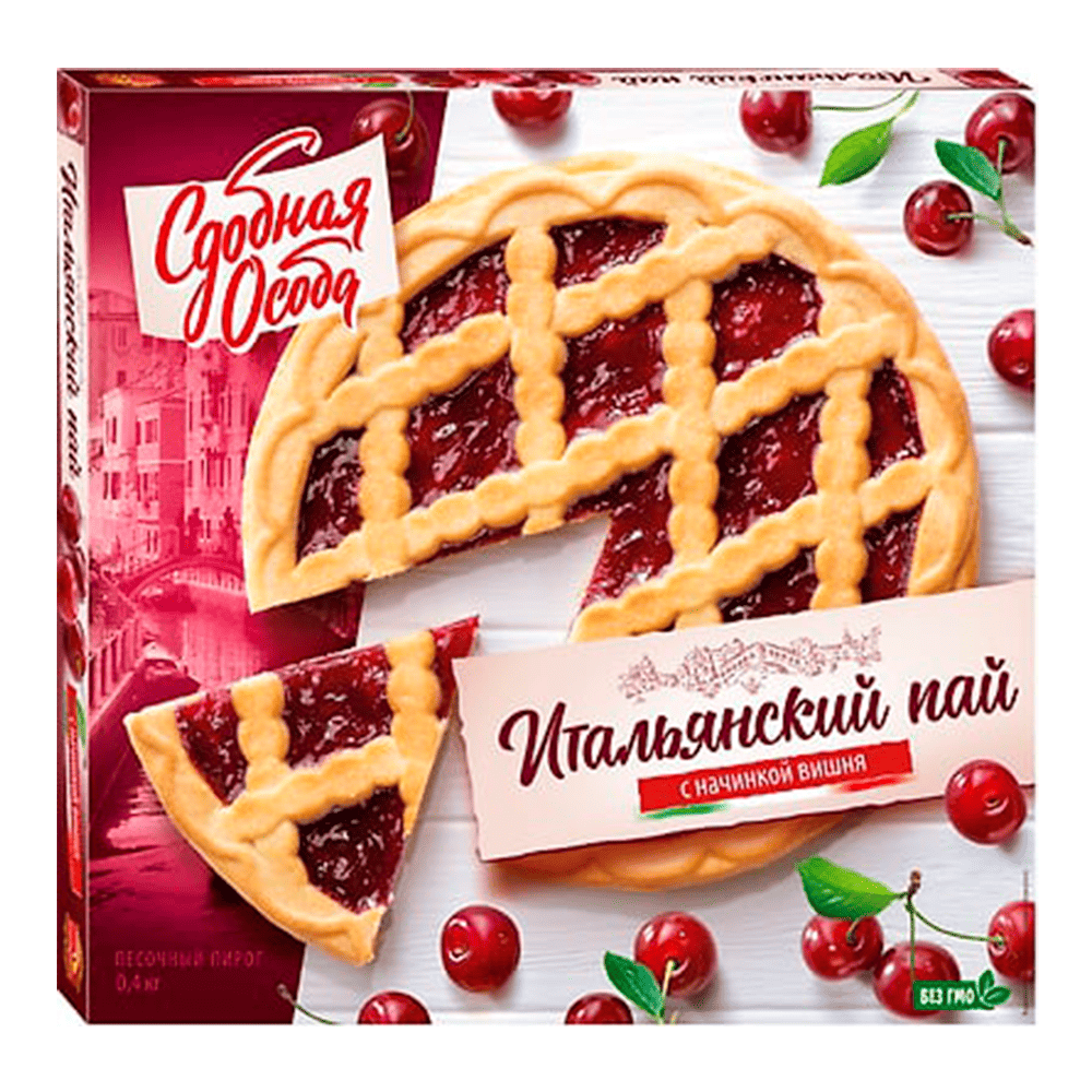 Пирог "Итальянский пай с начинкой Вишня" 400г_6шт