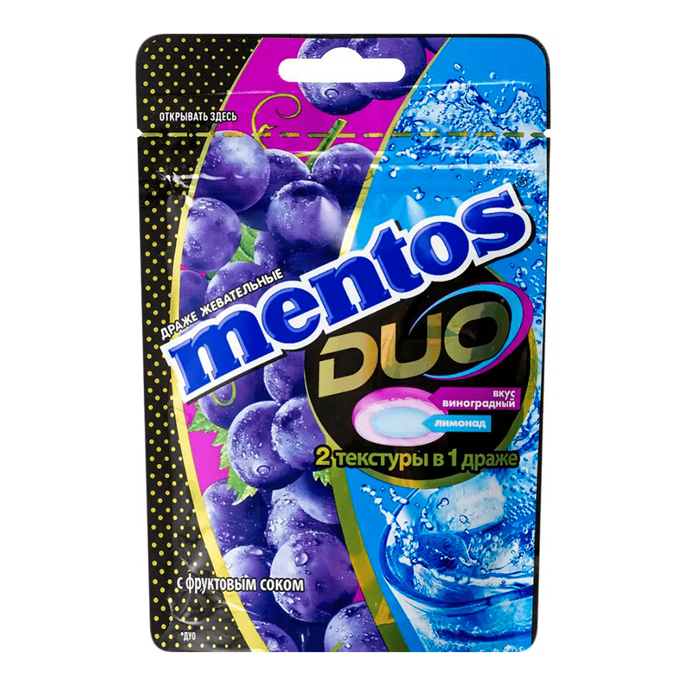 Жев. конф  Mentos duo 45г Виноград_10шт