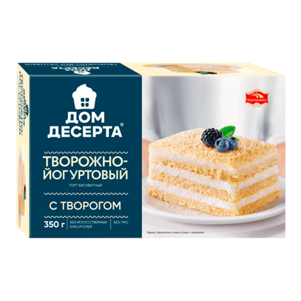 Торт "Творожно-йогуртовый" 350г_6шт