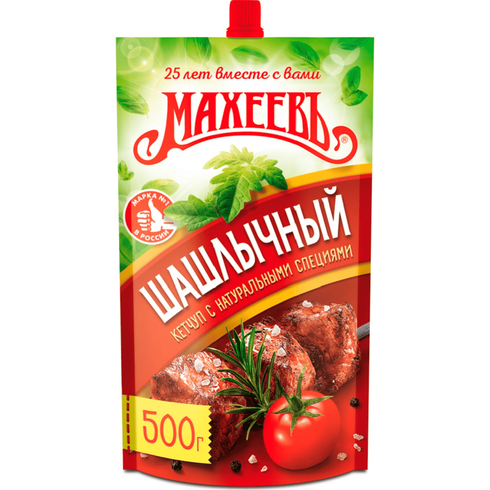 Кетчуп Махеев 500г Шашлычный_10шт