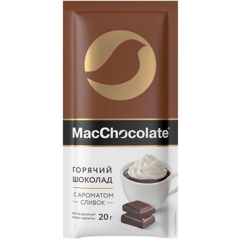 Какао  MacChocolate Сливки 20г*10шт_10бл (П108)