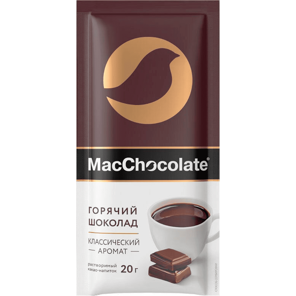 Какао  MacChocolate 20г*10шт_10бл (П108)
