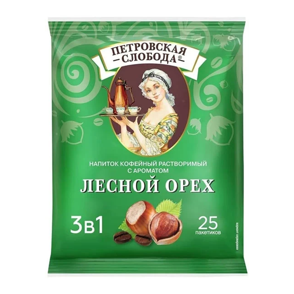 Петр. Слобода 3в1 лесной орех 18г_25шт*20 (П42)